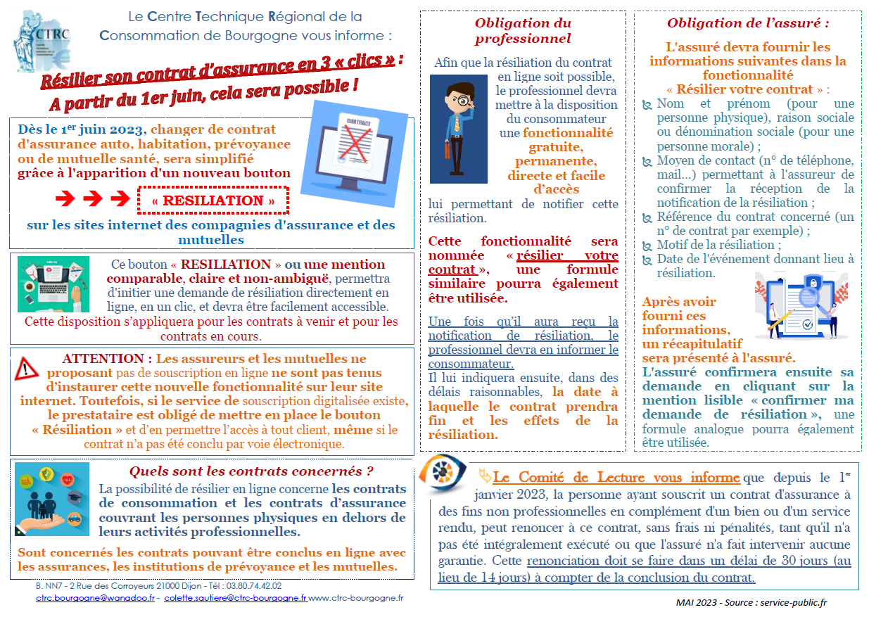 Communiqué d'Information du CTRC de Bourgogne - Résilier son contrat d'assurance en "3 clics" : à partir du 1er juin, cela sera possible ! Le 30 mai 2023